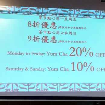 Golden Treasures Seafood Restaurant - Restaurants Near Me - Cabramatta, NSW