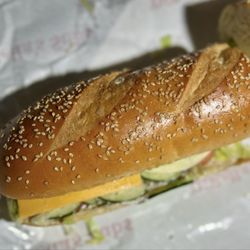 DiBella's Subs - Veggie