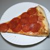 DiVito Brothers Italian Specialities gift card