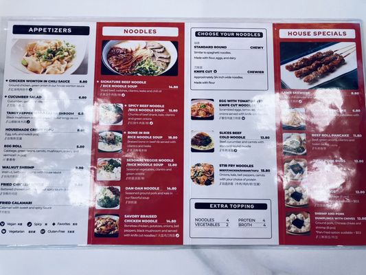 Menu photo 6 Noodle St - Chino Chino, CA Menu photo 6 Noodle St - Chino Chino, CA