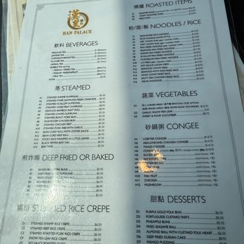 Han Palace - Menu update 2025 - Dim Sum Near Me - McLean, Virginia Han Palace - Menu update 2025 - Dim Sum Near Me - McLean, Virginia