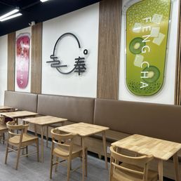 Seating area
