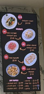 Menu photo 2 Siam Xpress Rancho Cordova, CA