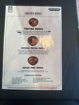 Menu photo 2 Raku Ozark, MO
