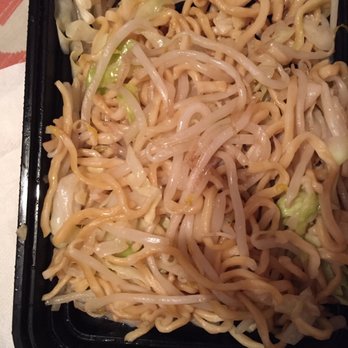 New China Restaurant - Chop Suey? - Chinese Near Me - Manteca, California