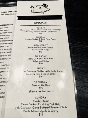 Menu photo 1 Park Street Bar Sydney, NSW
