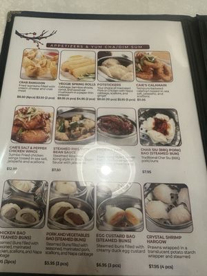 Menu photo 2 CaiE Oriental Asian Bistro Sparks, NV Menu photo 2 CaiE Oriental Asian Bistro Sparks, NV