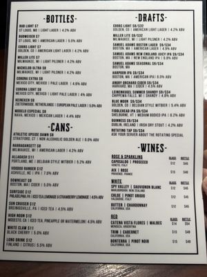 Cask 'N Flagon by null Cask 'N Flagon by null