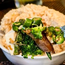 Signature Thai Bistro - FRIED RICE