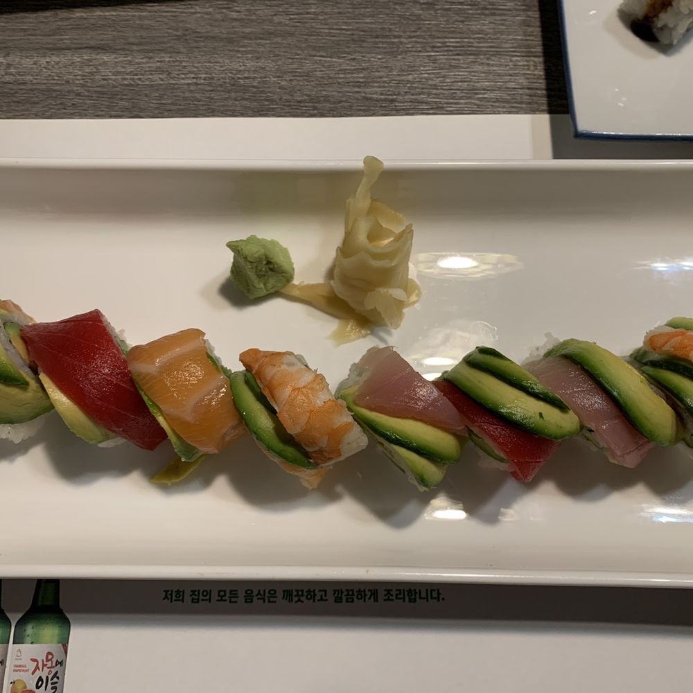 Saka E Sushi & Robatayaki - Rainbow roll - Korean Near Me - Duluth, Georgia Saka E Sushi & Robatayaki - Rainbow roll - Korean Near Me - Duluth, Georgia