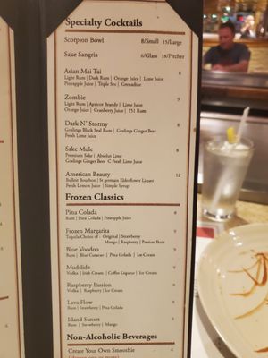 Menu photo 4 Misimi Shelton, CT