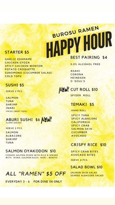 Burosu ramen & Sushi 最好的拉面和寿司 by null