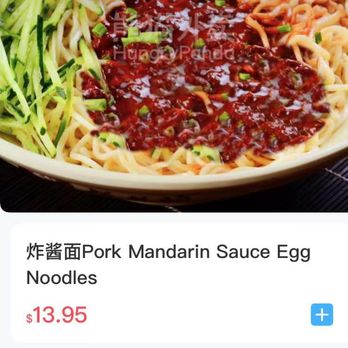 Xi'an Sizzling Woks - noodles showed - Chinese Near Me - Philadelphia, Pennsylvania Xi'an Sizzling Woks - noodles showed - Chinese Near Me - Philadelphia, Pennsylvania