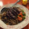 Holy Basil gift card
