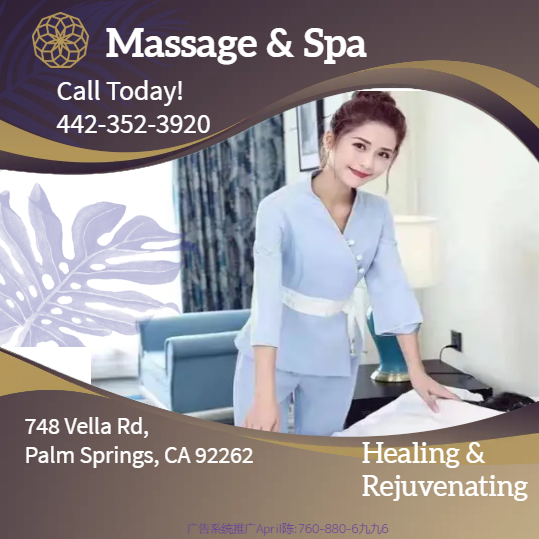 The Asian Massage Oriental Logo