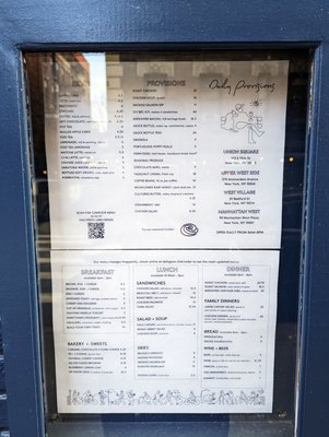 Menu photo 5 Daily Provisions - West Village New York, NY Menu photo 5 Daily Provisions - West Village New York, NY