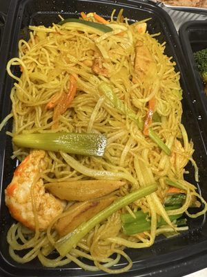 Harmony Vegetarian by null