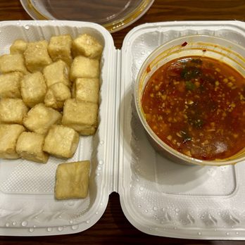 Mamak - Chef Special Spicy Tofu - Malaysian Near Me - Doraville, Georgia Mamak - Chef Special Spicy Tofu - Malaysian Near Me - Doraville, Georgia