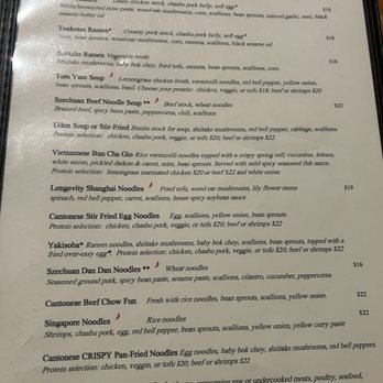 Momo Mee - Pan Asian Near Me - Milwaukee, Wisconsin Momo Mee - Pan Asian Near Me - Milwaukee, Wisconsin