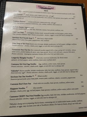 Menu photo 5 Momo Mee Milwaukee, WI
