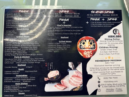 Menu photo 1 Hibiki BBQ San Gabriel, CA