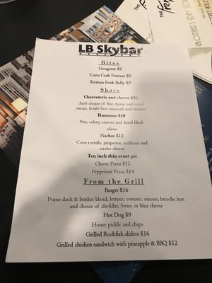 LB Skybar by null
