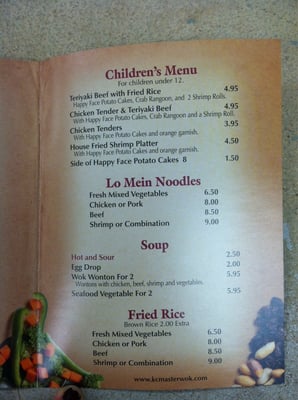 Menu photo 8 Master Wok Lees Summit, MO