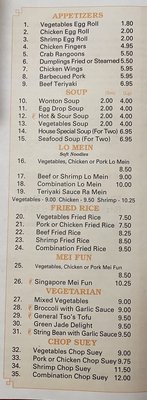 Menu photo 7 Castle Place Chinese Restaurant Pittsburgh, PA Menu photo 7 Castle Place Chinese Restaurant Pittsburgh, PA