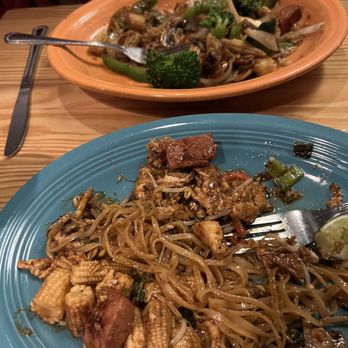 Fire + Ice - Stir fry with rice noodles. Chicken and veggies. Very good Yakitori sauce. - American Near Me - Boston, Massachusetts