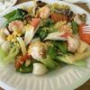Peking Garden gift card