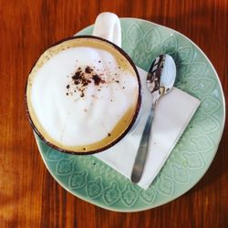 GiG - Green is Good - Cappuccino. Regular or vegetable milk