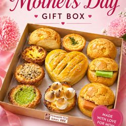 Pineapple King Bakery - Fremont - NEW ITEM: Mother's Day Gift Box