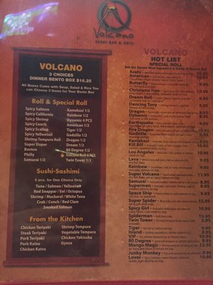 Menu photo 5 Volcano Sushi Bar Virginia Beach, VA Menu photo 5 Volcano Sushi Bar Virginia Beach, VA
