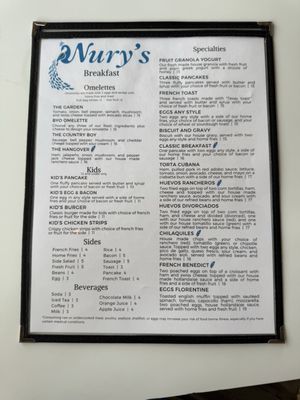 Menu photo 2 Nury’s Fredericksburg, TX Menu photo 2 Nury’s Fredericksburg, TX
