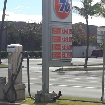 76 Gas Station & Express Mart - Gas Stations Near Me - Kahului, Hawaii 76 Gas Station & Express Mart - Gas Stations Near Me - Kahului, Hawaii