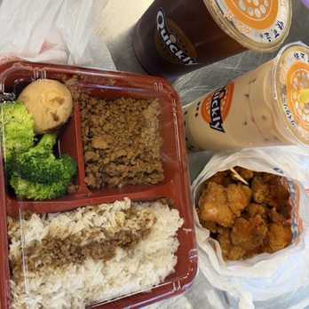 Quickly - Coffee & Tea Near Me - Temple City, California