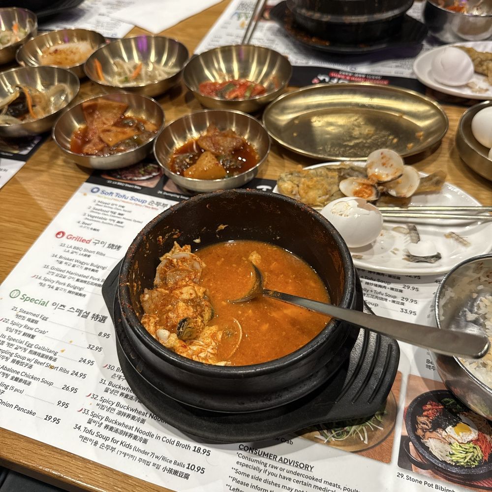 Its Tofu - 2. Seafood Tofu Soup - Korean Near Me - Irvine, California Its Tofu - 2. Seafood Tofu Soup - Korean Near Me - Irvine, California