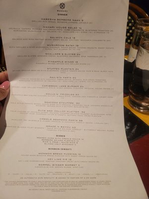 Menu photo 2 Mahari Chicago, IL
