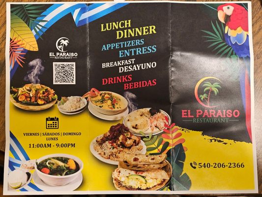 Menu photo 3 El Paraiso Honduran Restaurant Roanoke, VA