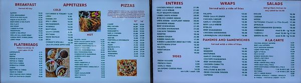 Byblos Mediterranean Bakery and Pizza by null