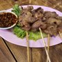 食飯