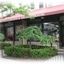 Community II Heating & Air Conditioning