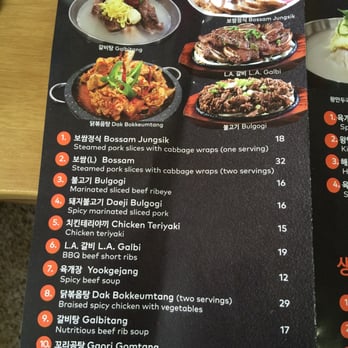 Tofu Plus - Take out menu - Korean Near Me - Cupertino, California Tofu Plus - Take out menu - Korean Near Me - Cupertino, California