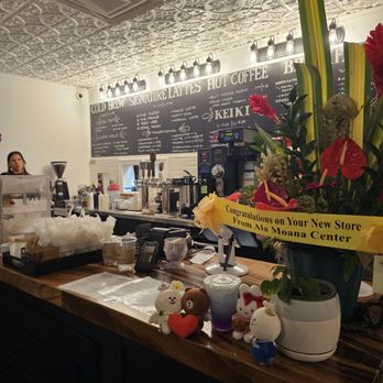 Ali’i Coffee - Inside - Coffee & Tea Near Me - Honolulu, Hawaii Ali’i Coffee - Inside - Coffee & Tea Near Me - Honolulu, Hawaii