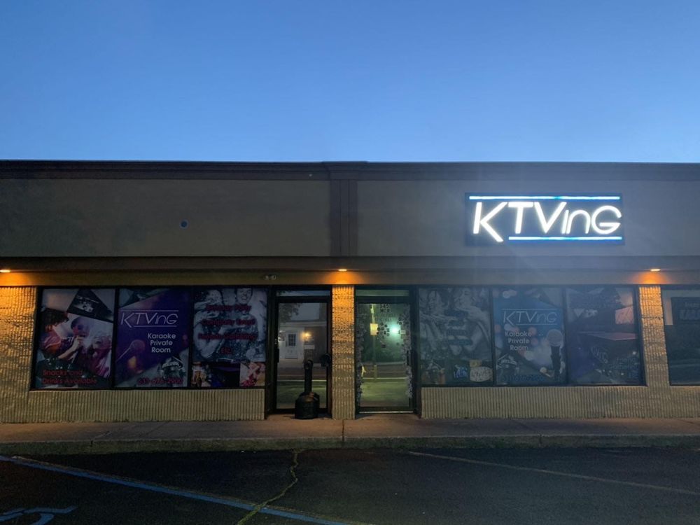 Karaoke KTVING KARAOKE 67 Photos & 15 Reviews 2545 Middle Country