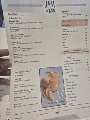 Menu photo 2 JAM Eateries Ellicott City, MD Menu photo 2 JAM Eateries Ellicott City, MD