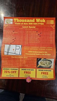 Menu photo 8 Thousand Wok Thousand Oaks, CA