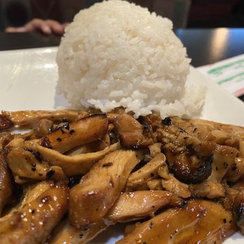 Wassabi - Kids chicken teriyaki - Asian Fusion Near Me - Hillsboro, Oregon Wassabi - Kids chicken teriyaki - Asian Fusion Near Me - Hillsboro, Oregon