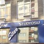Star Fotoğraf Stüdyosu