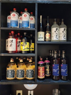 Omakase Kyara Sake Bar by null
